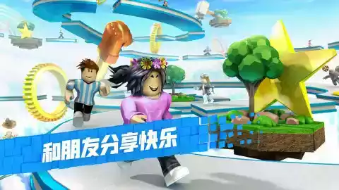roblox乐高小游戏