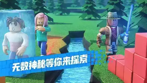 roblox乐高小游戏
