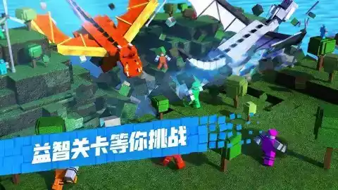 roblox乐高小游戏