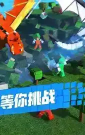 roblox乐高小游戏