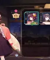 雀魂麻将手机版