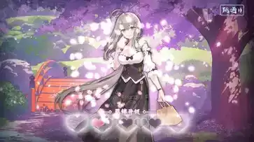 雀魂麻将手机版