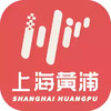 上海黄浦最新版本 4.12