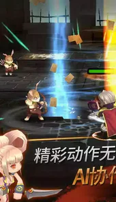 圣灵勇士ios