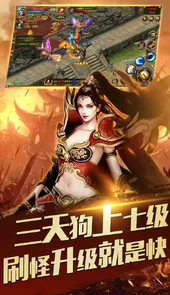 华夏免费版客户端