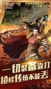 华夏免费版客户端