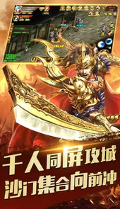 华夏免费版客户端