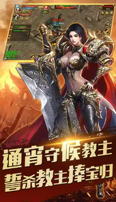 华夏免费版客户端