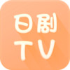 日剧tv软件 1.5