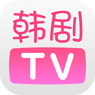 韩剧tv极简版app