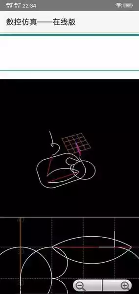 FANUC数控仿真系统软件