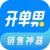 开单果客户端 4.24