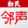 ai试发型 1.12