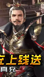 大唐剑侠（零氪无限充）