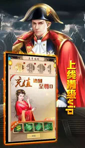 大唐剑侠（零氪无限充）