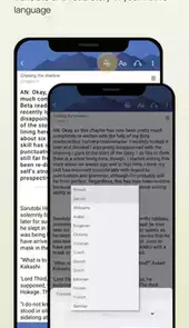 fanfiction中文版app