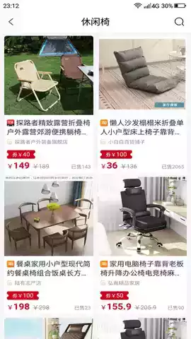 东方环梦最新版