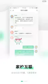 乐桃最新版本