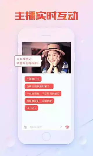 全民tv游戏直播平台