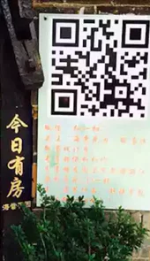 云掌柜app苹果版