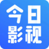 今日影视 手机版 1.9