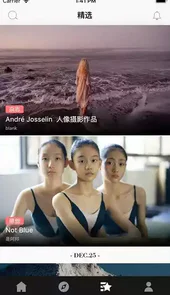 cnu视觉联盟app