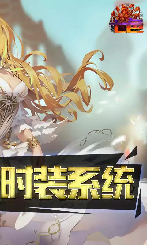 七色（真充免费拿）