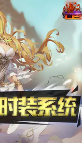 七色（真充免费拿）