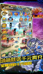 七色（真充免费拿）