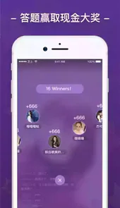 芝士超人官网app