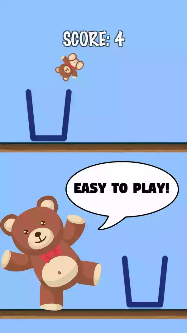 茶杯泰迪熊软件