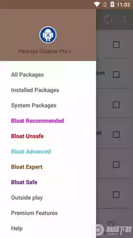 packagedisablerpro15.3