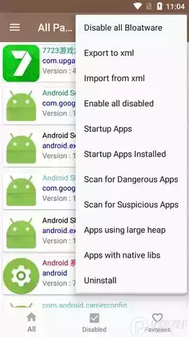 packagedisablerpro15.3