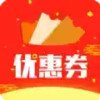 优惠省钱王官方版 1.8