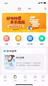 小说排行榜2022