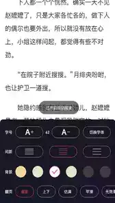 小说排行榜2022