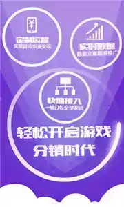 7659游戏中心官方