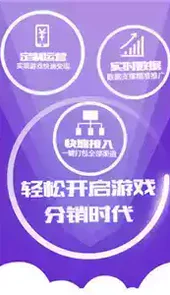 7659游戏中心官方