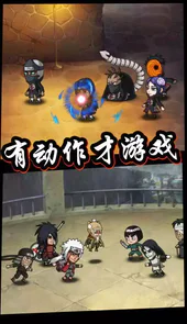 火影亲热天堂游戏最新