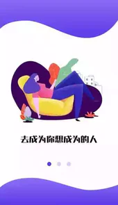 牛考点免费版
