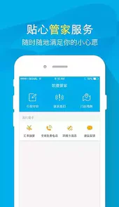 凯撒旅游官网