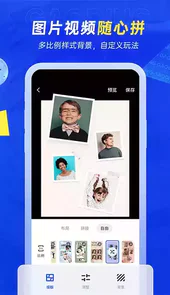 搞定设计破解版