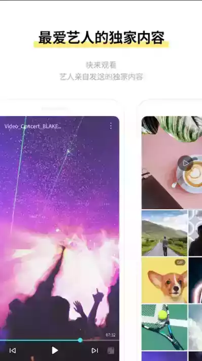 jypbubble最新版本