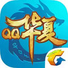 qq华夏单机版 1.28