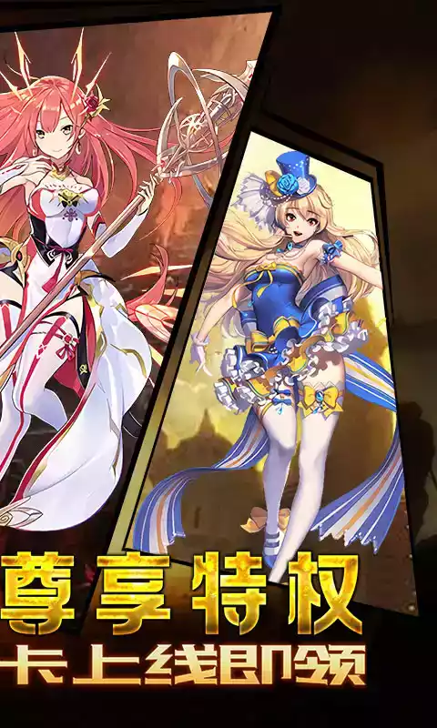 糖果大作战破解版