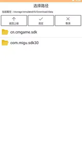 oge封包工具旧版