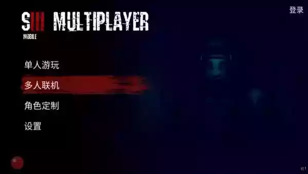 slendytubbies3v2.3手机版