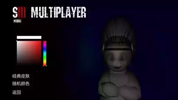 slendytubbies3v2.3手机版