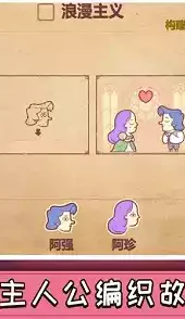 彩色世界