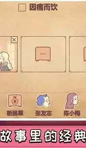 彩色世界